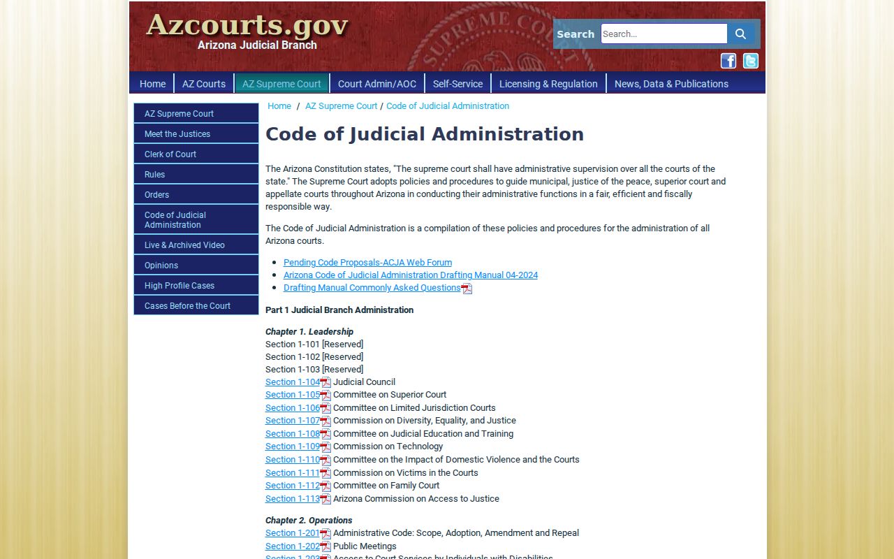Cochise County court records judicial administration rules